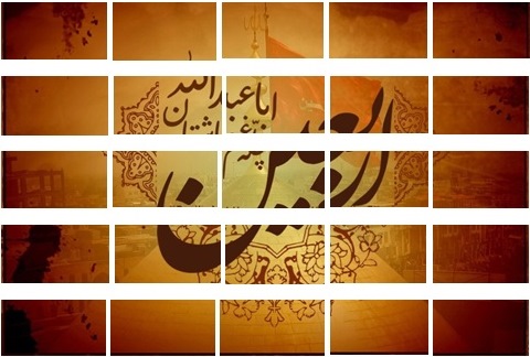 نتايج مرحله دوم طرح امتیازی (قطعه‌ی گمشده)
