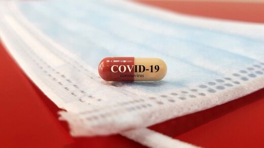 داروی جدید کرونا(کووید-19) در راه است,رمدسیویر,رمدسیویر ضد کرونا,داروی جدید کرونا رمدسیویر,Corona RamedSavier new drug,Remdesivir,