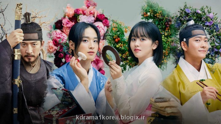 سریال کره ای افسانه نوکدو