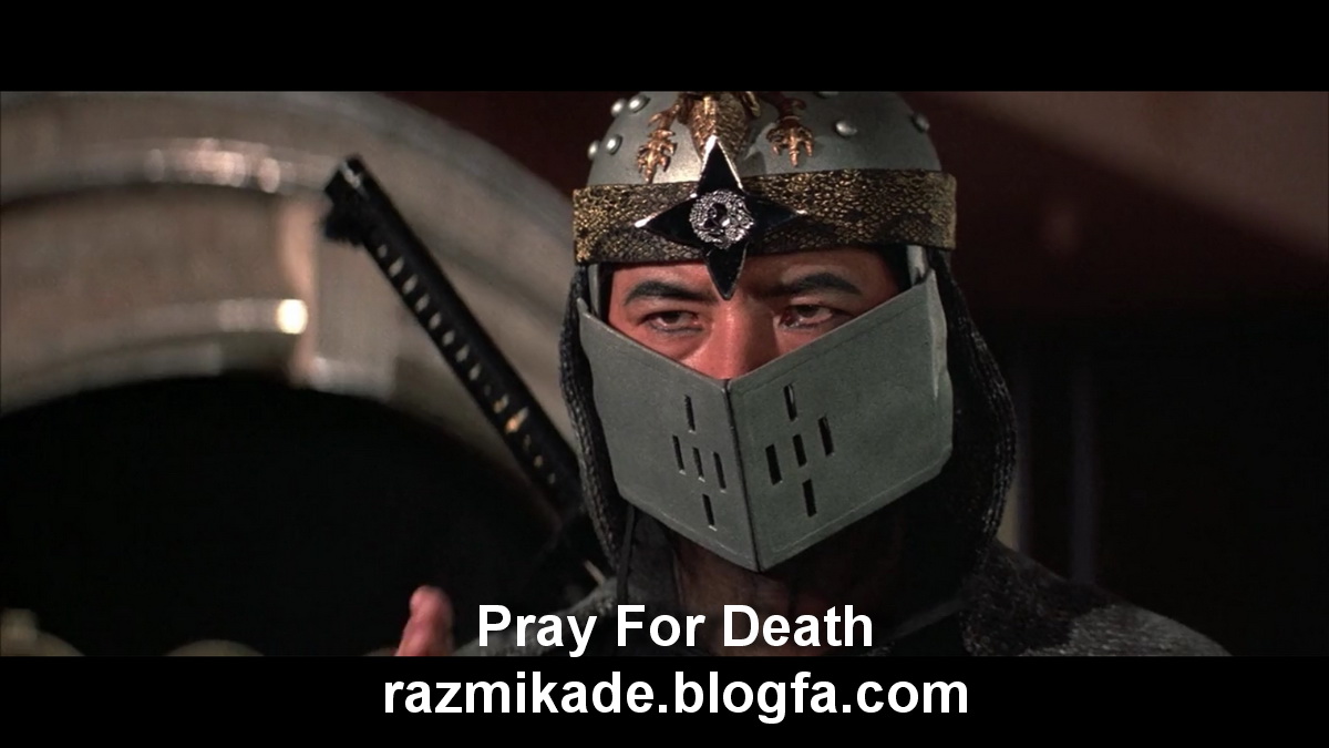 Pray_For_Death_1985