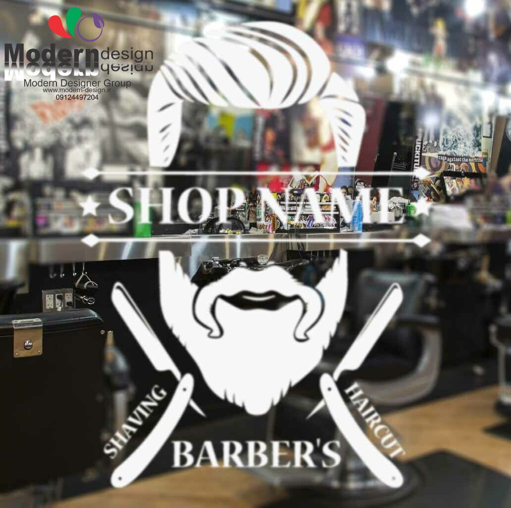 https://s20.picofile.com/file/8442721076/%D8%A8%D8%B1%DA%86%D8%B3%D8%A8_%D8%AF%DB%8C%D9%88%D8%A7%D8%B1%DB%8C_%D8%A2%D8%B1%D8%A7%DB%8C%D8%B4%DA%AF%D8%A7%D9%87_%D9%85%D8%B1%D8%AF%D8%A7%D9%86%D9%87_%D8%A7%DB%8C%D8%B1%D8%A7%D9%86%DB%8C_9_.jpg