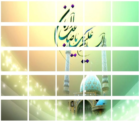 پاسخ صحيح مرحله پنجم طرح امتیازی (قطعه‌ی گمشده)