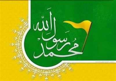 https://s20.picofile.com/file/8442748718/%D8%A8%DB%8C%D8%B3%D8%AA_%D8%AD%D8%AF%DB%8C%D8%AB_%D8%A7%D8%B2_%D9%BE%DB%8C%D8%A7%D9%85%D8%A8%D8%B1_%D8%A7%D8%B3%D9%84%D8%A7%D9%85_%D8%B5_.jpg