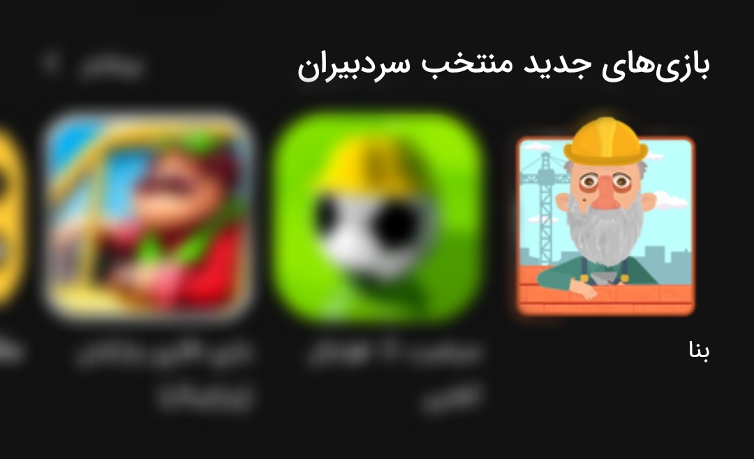 [تصویر:  PicsArt_10_25_03_15_37.jpg]