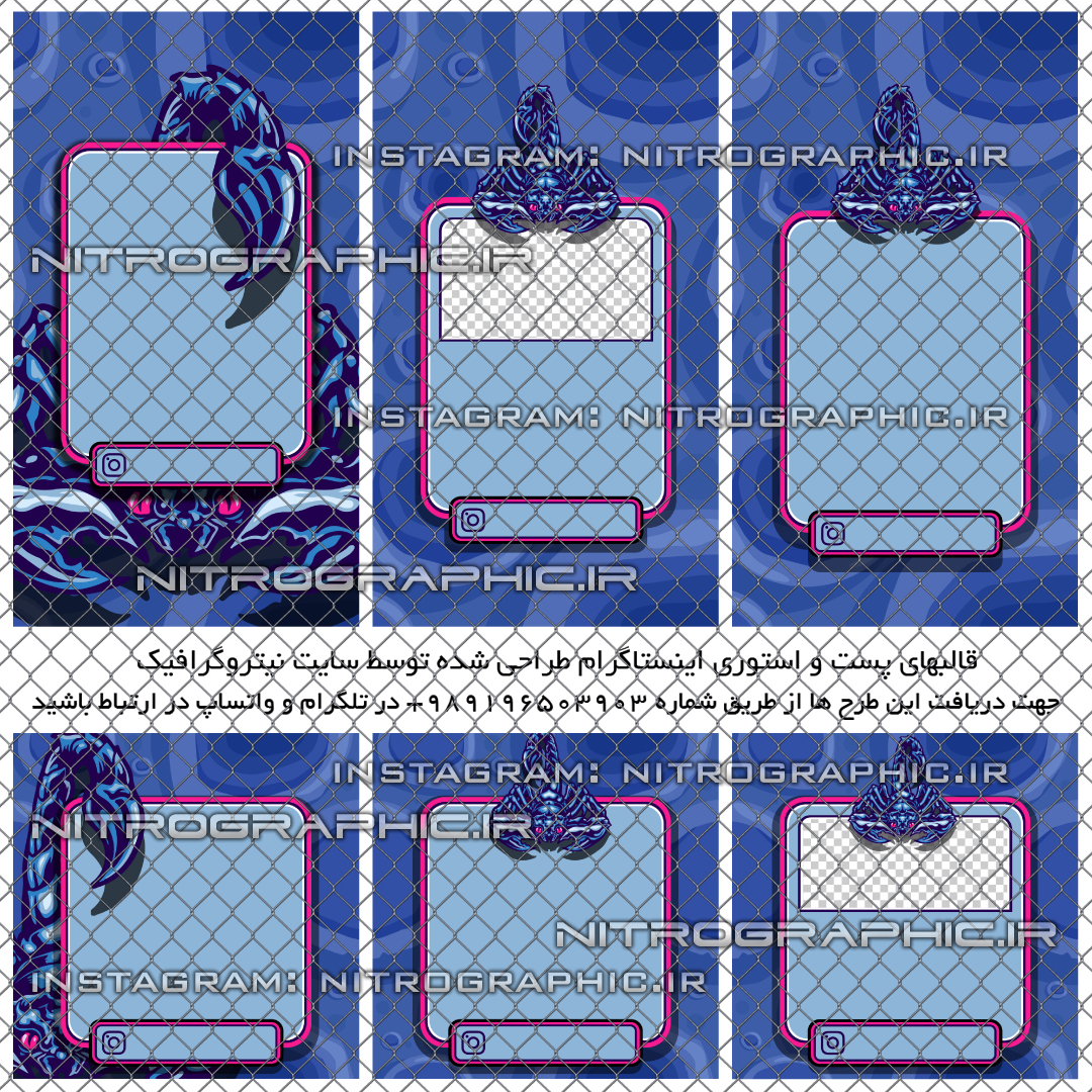 طرح های فانتزی طرحهای گیم بازی قالبهای گیمینگ قالب های گرافیکی آماده پست و استوری اینستاگرام