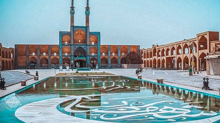 عکس مطلب میدان امیر چخماق یزد تاریخی ترین مکان گرشگری در یزد
