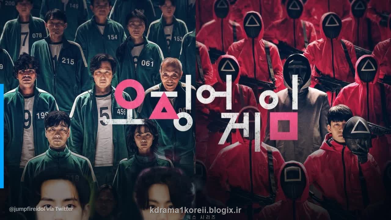 سریال کره ای بازی مرکب