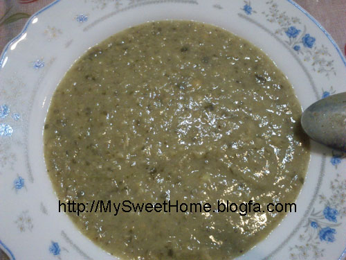 سوپ ترخینه کرمانشاهی