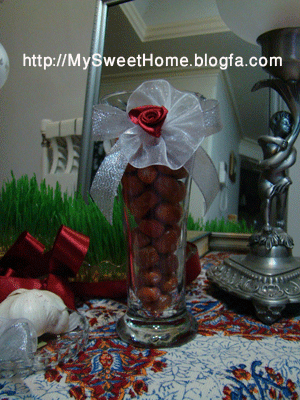 سماق هفت سین