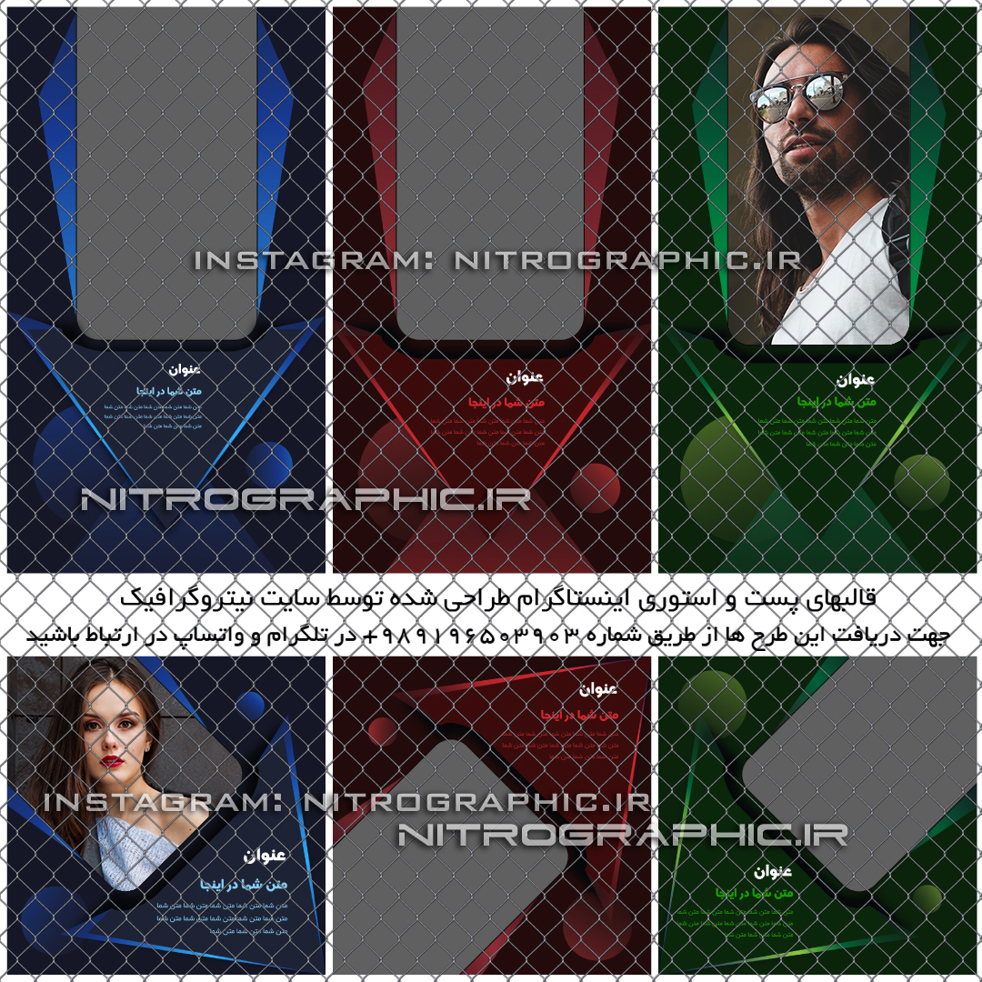 طرحهای مهندسی ، عکس های مهندس ، عکسهای معمار عمران معماری عمرانی مهندسی راه ساختمان شهرسازی وکالت پزشک پزشکی 