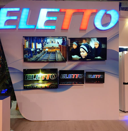 ELETTO | تعمیرات | تلویزیون | تهران | آدرس | تلفن