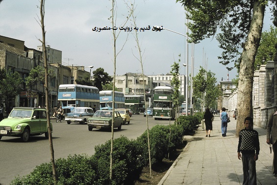 میدان بهارستان