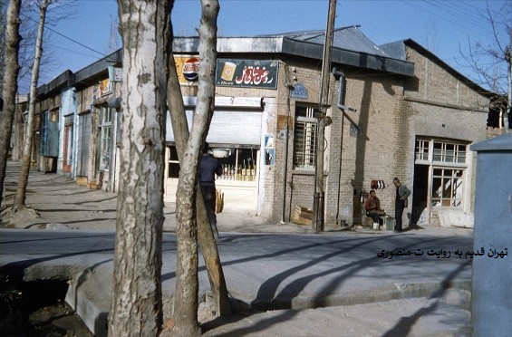 خیابان ولیعصر
