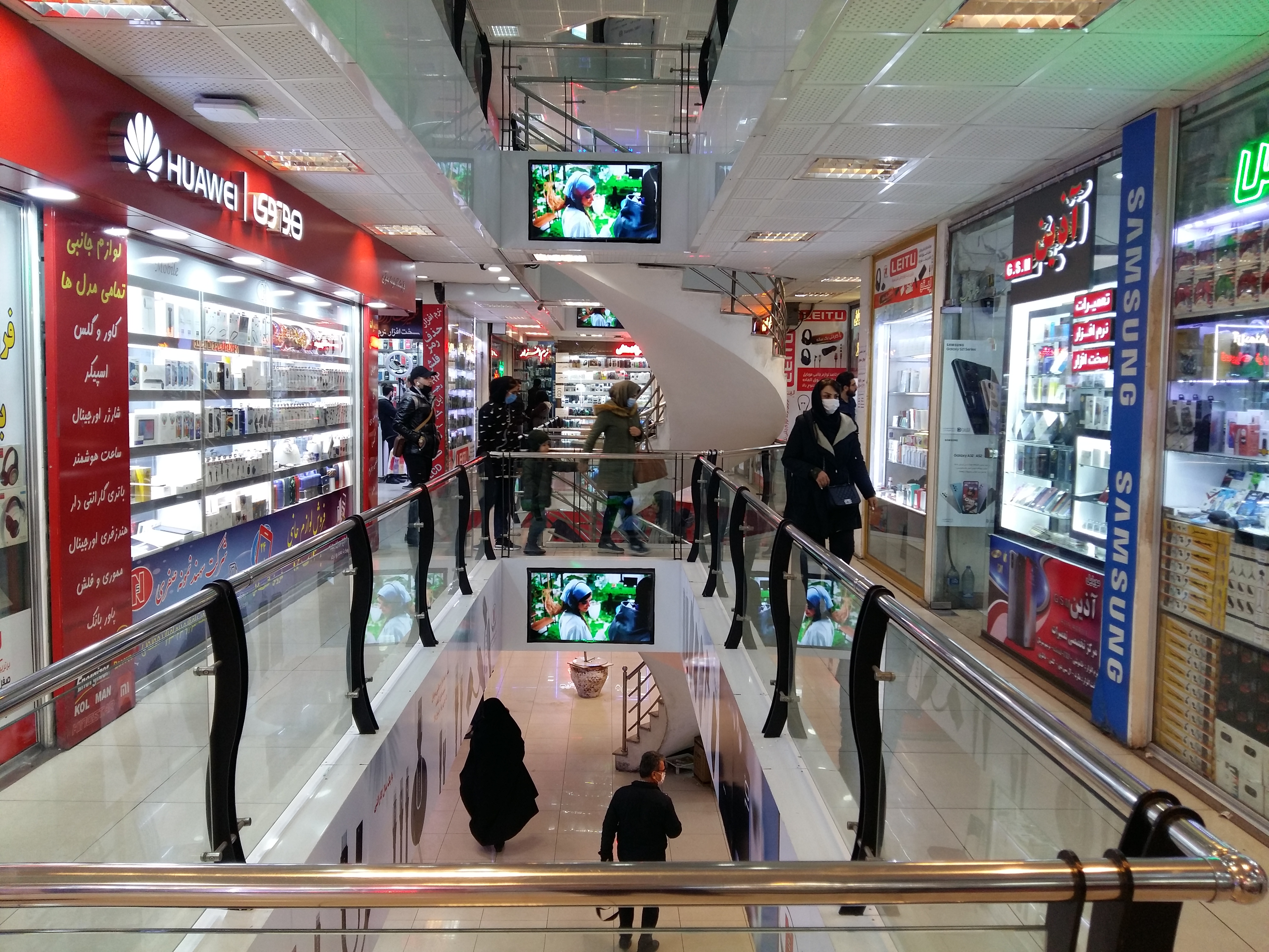 بازار بزرگ شریعتی