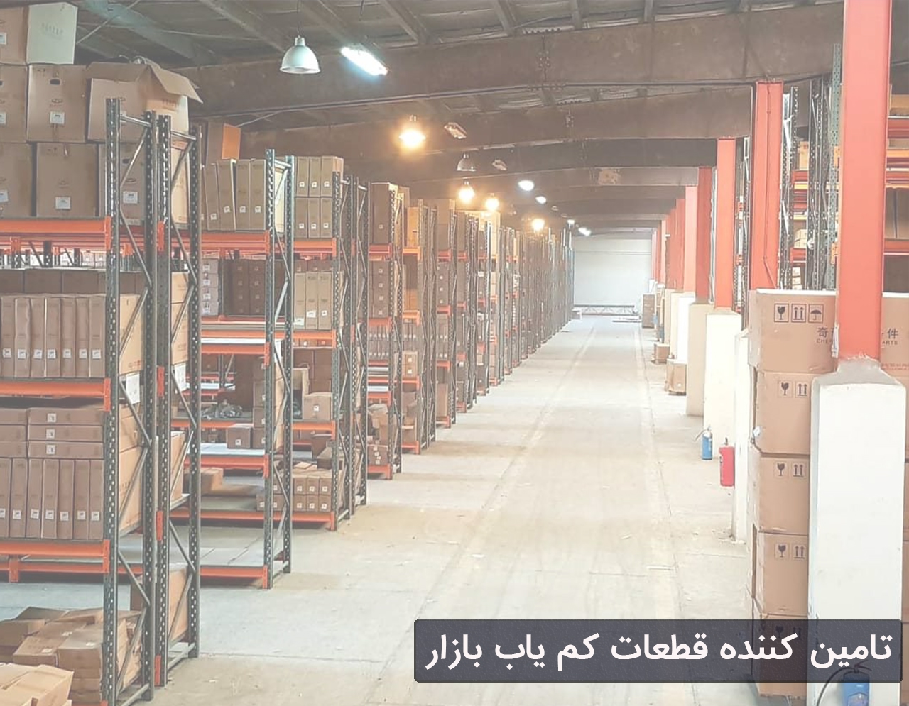عنوان محصول