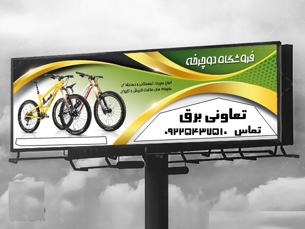 https://s20.picofile.com/file/8444255676/milad09116041753.jpg