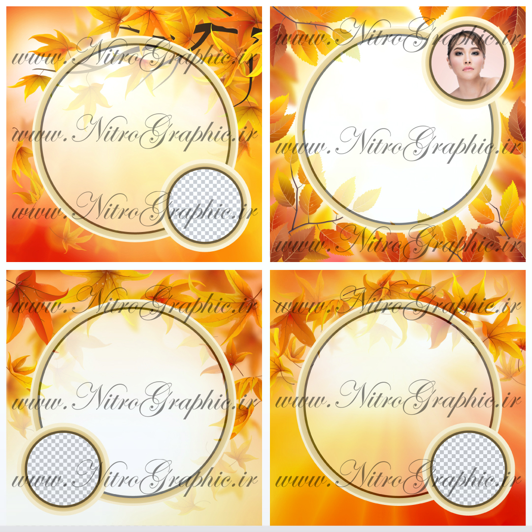 بکگراند پاییز بکگراندهای پاییزی والپیپر فصل خزان والپیپرهای فصل سرما پسزمینه های گرافیکی پس زمینه های ویژه نوشتن متن والپیپر های زیبا قالب پست اینستاگرام طرح استوری اینستا