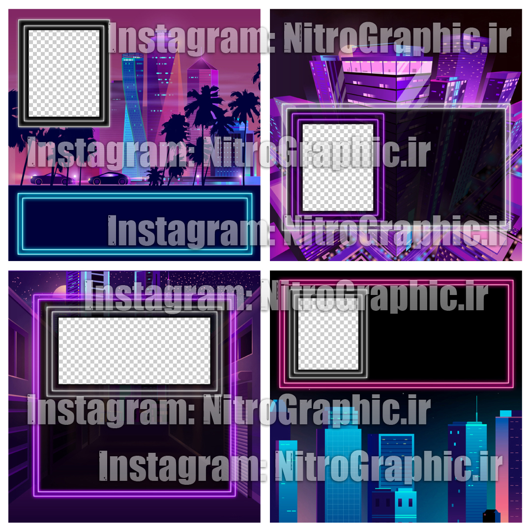 طرح های فانتزی طرحهای گرافیکی قالب پست اینستاگرام قالبهای زیبا طرحهای زیبا طرح آماده نئونی شهر نئون شب شهرمدرن بازی والپیپر گیم بکگراند گیمینگ پسزمینه متن پس زمینه های نوشتن مطلب 