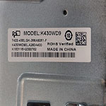 Horion HO-4301 | تعمیرات | بکلایت | پاور | مین