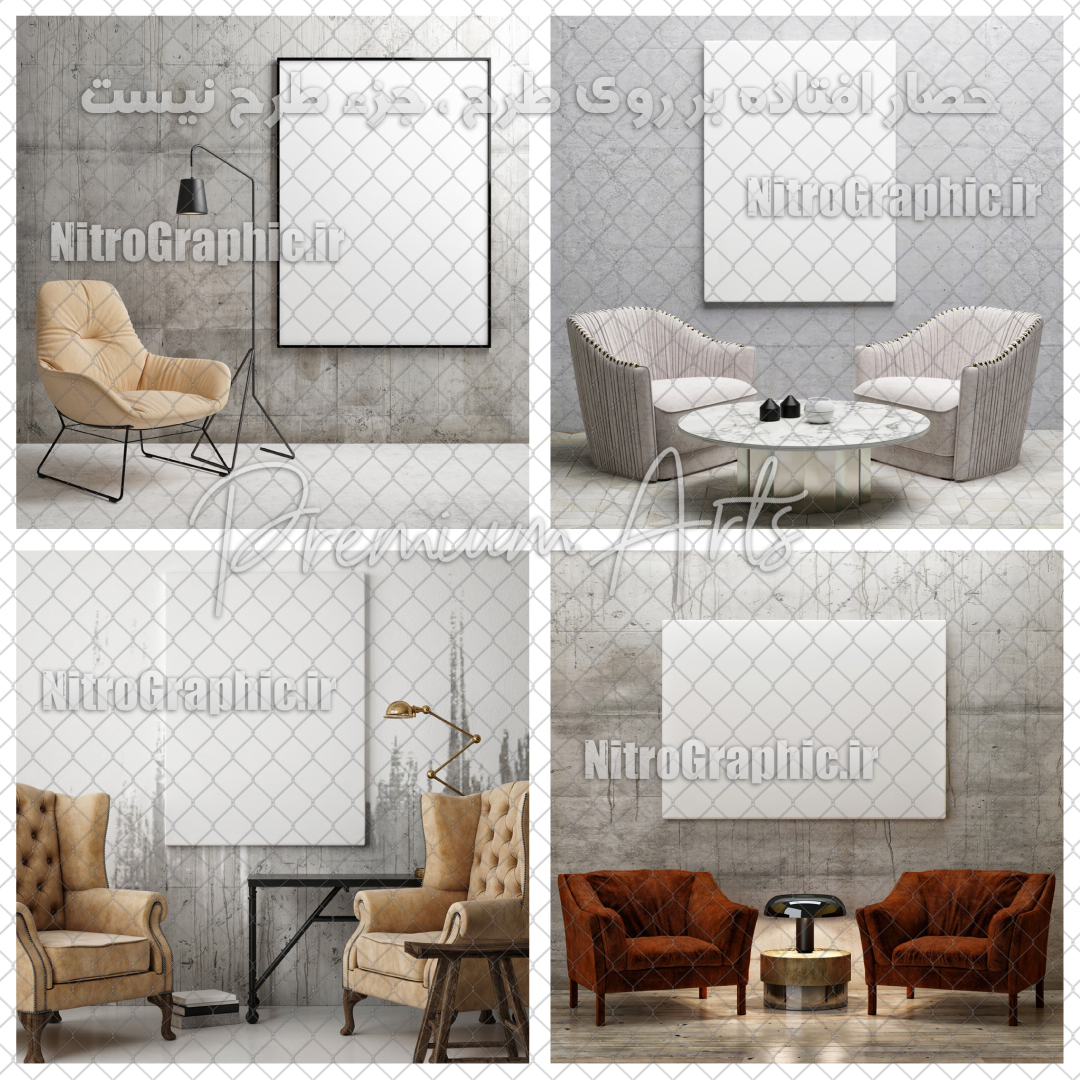 والپیپرهای دکوراسیون داخلی ، بکگراندهای دیزاین داخلی ، پس زمینه های اینتریور دیزاین ، پسزمینه های طراحی داخلی interior design home decoration backgrounds beautiful wallpaper