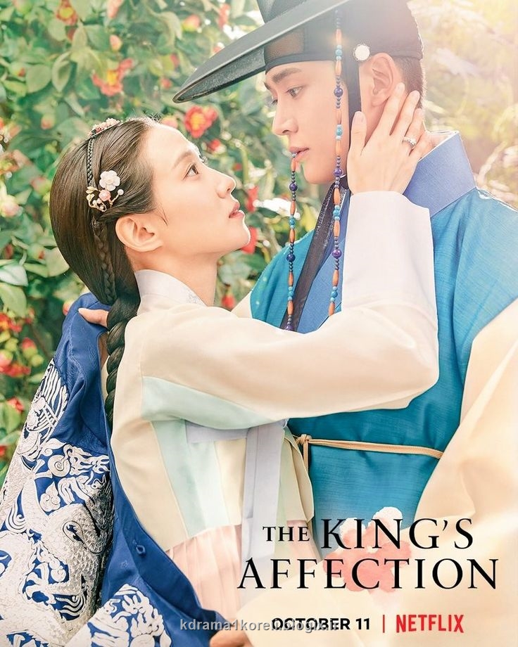 نقد سریال کره ای محبت پادشاه