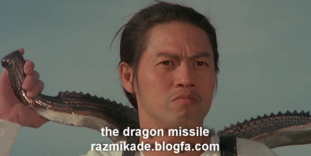 dragon_missile
