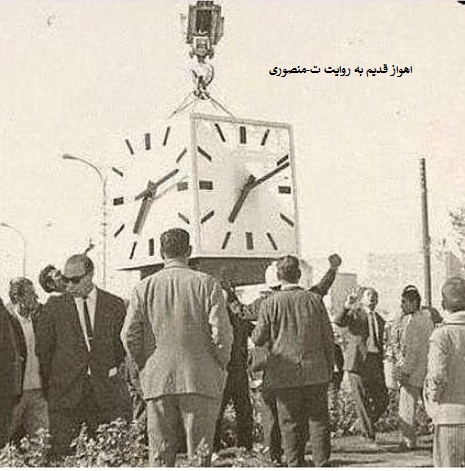 اهواز قدیم