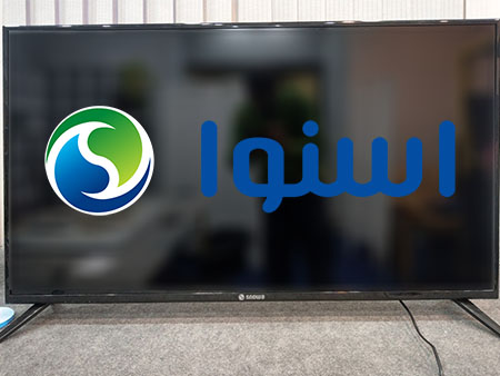 تعمیرات اسنوا غرب تهران