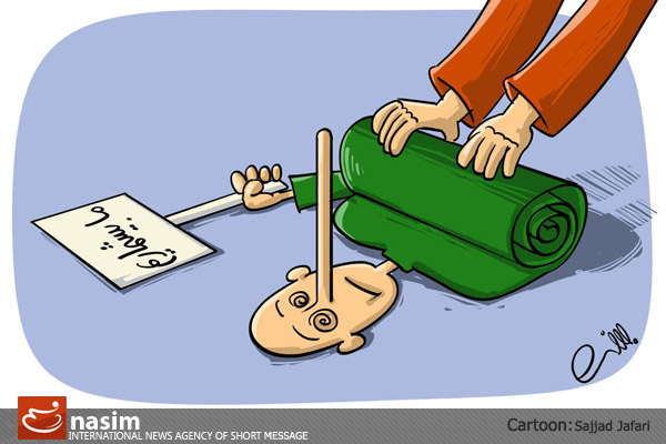 ما بی شماریم!!!