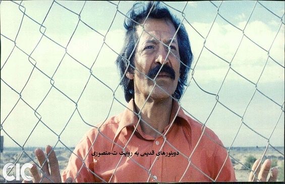 سیامک اطلسی