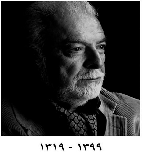 چنگیز جلیلوند