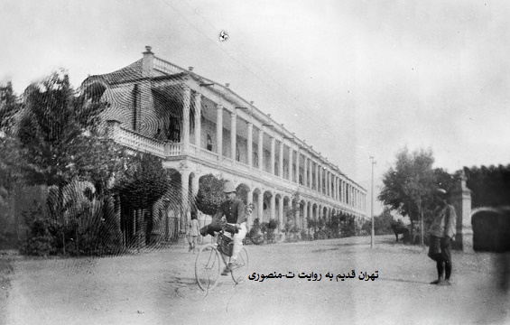 خیابان منوچهری