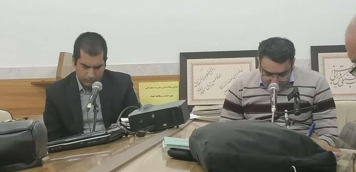 #احسان_نجف_زاده #اسدالله_اسحاقی 