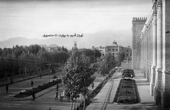 عمارت دولتی