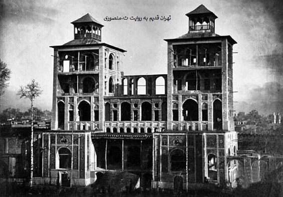 شمس العماره