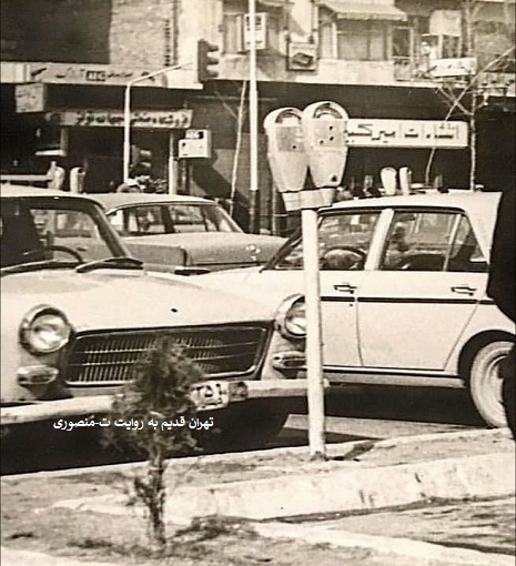 خیابان انقلاب