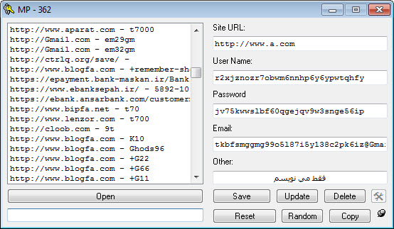 مدیریت پسوردها - بدون نیاز به نصب