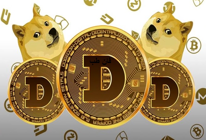 رشد دوجکوین Dogecoin بخاطر پذیرش معامله برخی محصولات شرکت تسلا(ایلان ماسک) عکس مطلب رشد دوجکوین Dogecoin بخاطر پذیرش معامله برخی محصولات شرکت تسلا(ایلان ماسک)