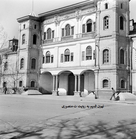 ساختمان وزارت جنگ