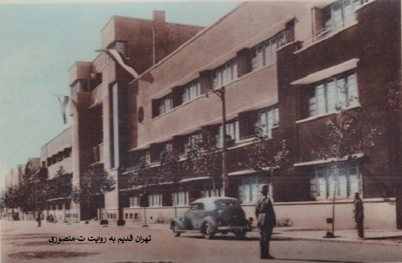 خیابان سوم اسفند