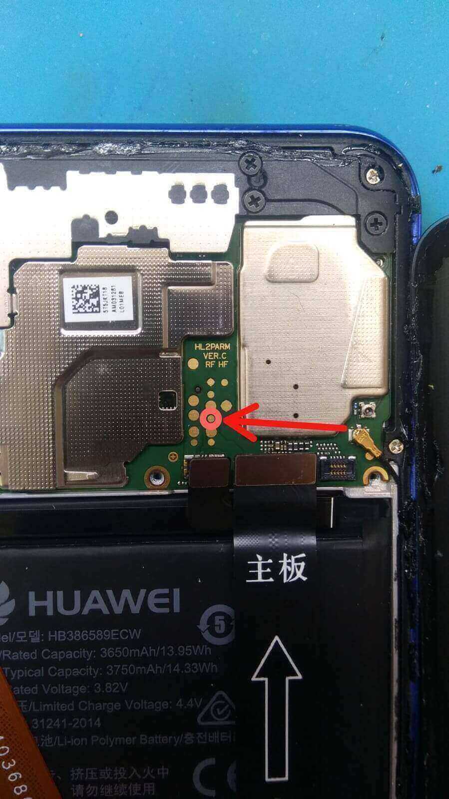 تست پوینت گوشی Huawei Nova 3 PAR-LX1M