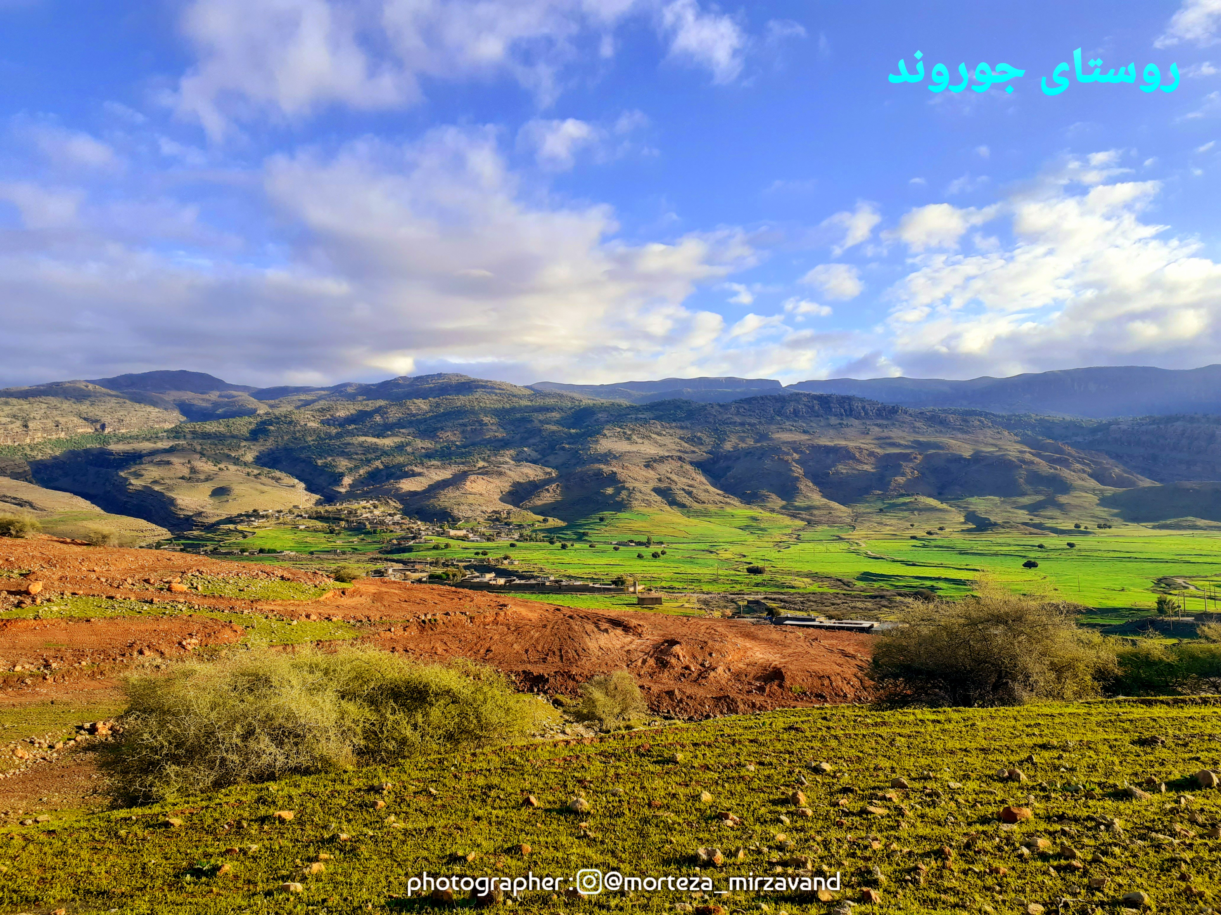 اندیمشک