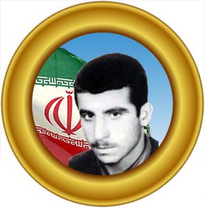 شهید محمد روشن ضمیر