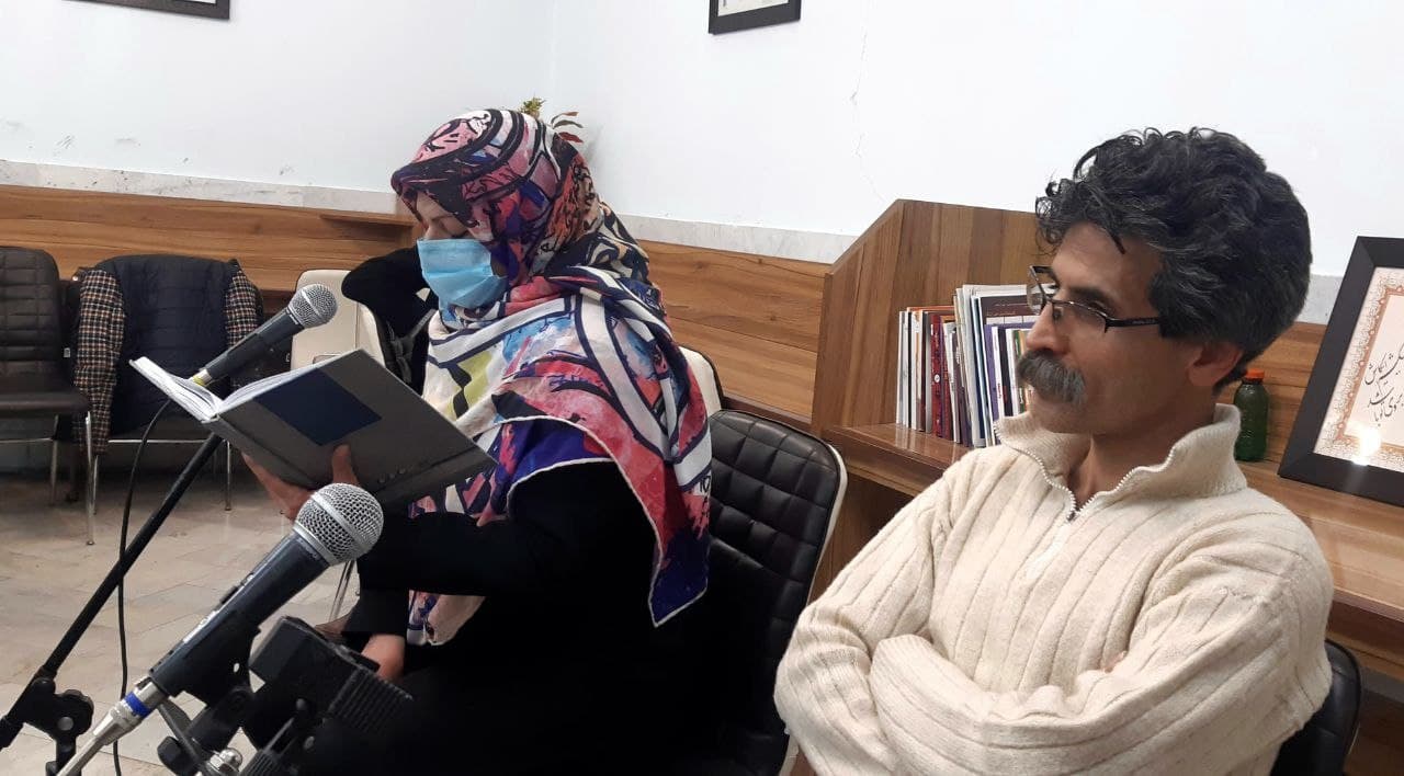 #بهمن_صباغ_زاده  #ناهید_زبردست 