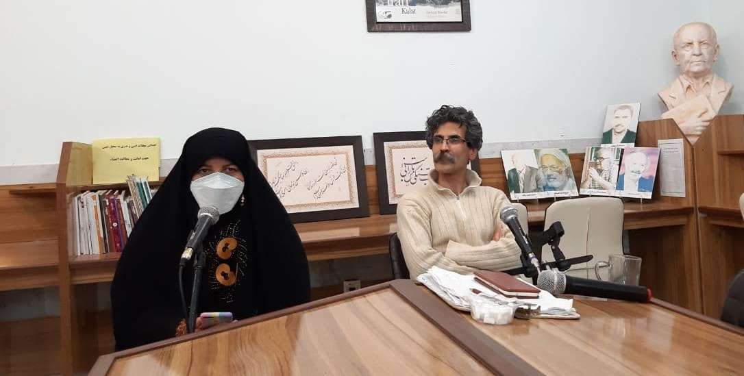  #بهمن_صباغ_زاده  #زهرا_آرین_نژاد