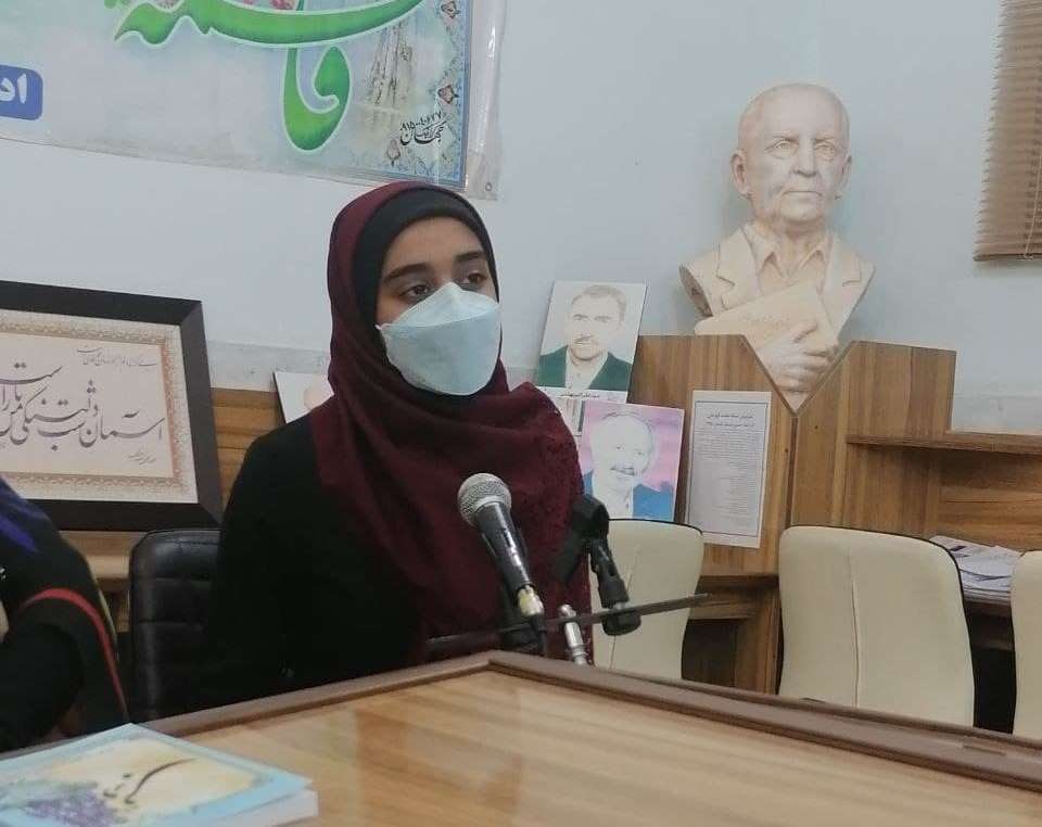 #نازنین_مرادی