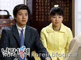 معرفی سریال کره ای عاشقانه