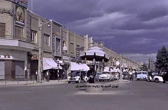 خیابان استانبول