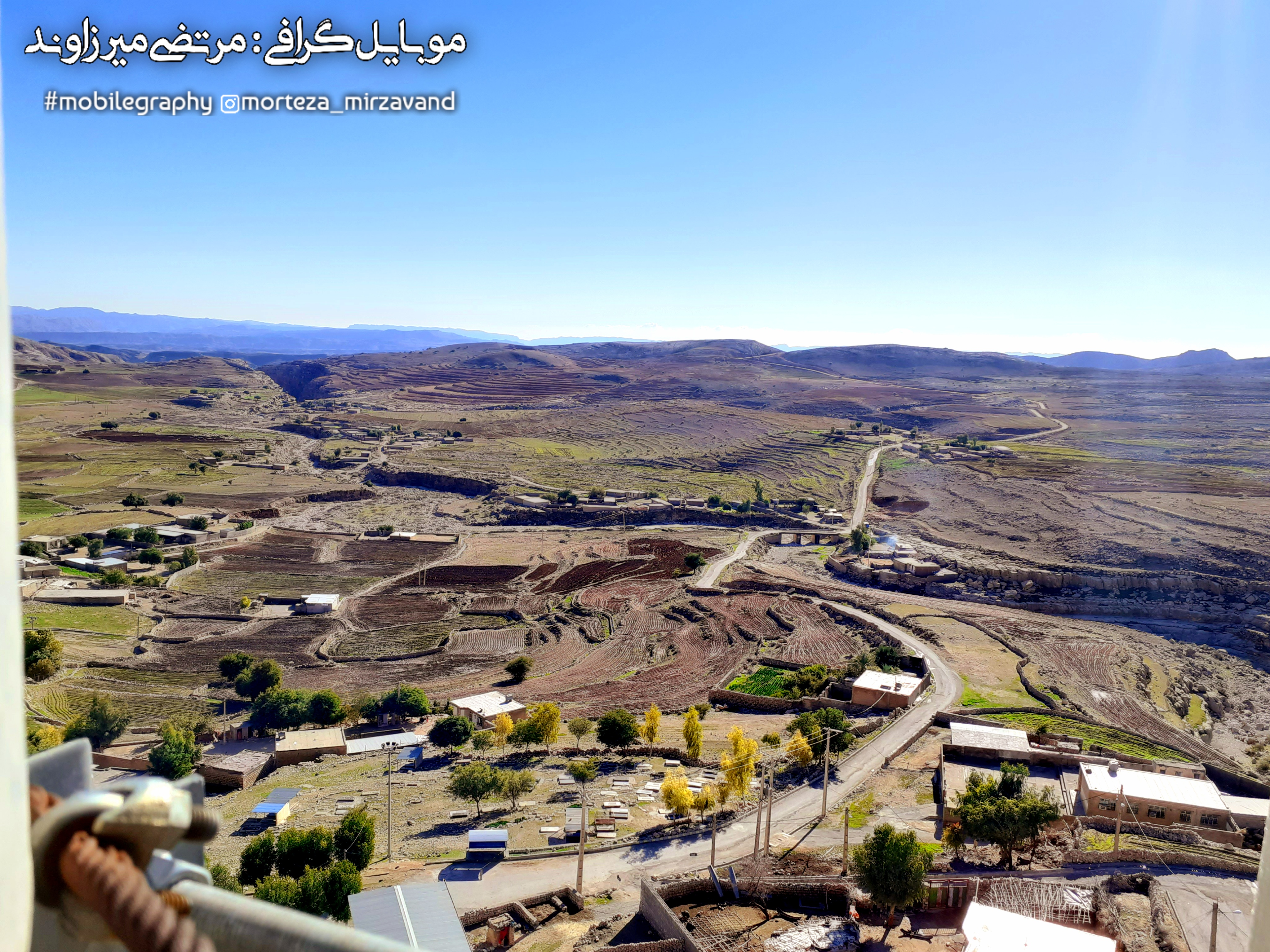 عکس از