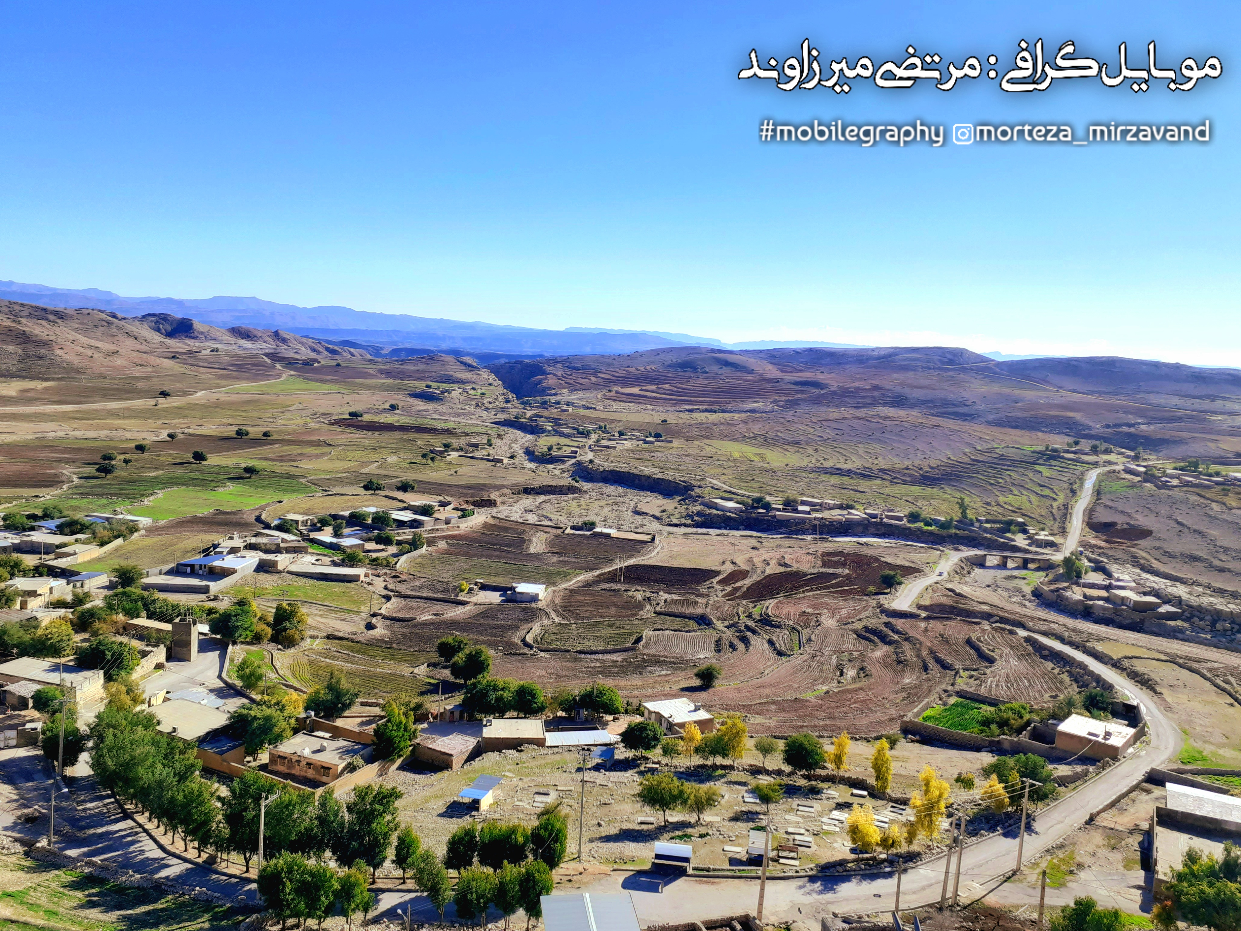 عکس از